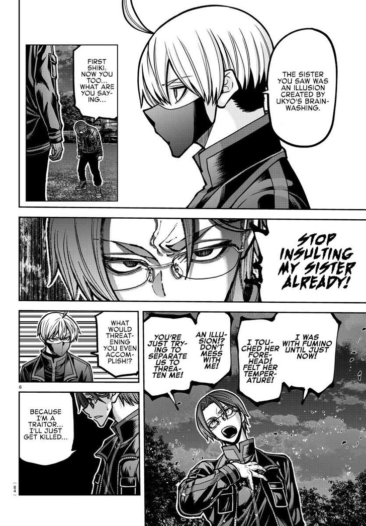 Read Tougen Anki Manga Online