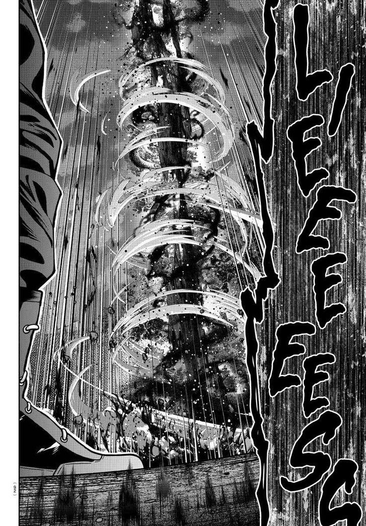 Read Tougen Anki Manga Online