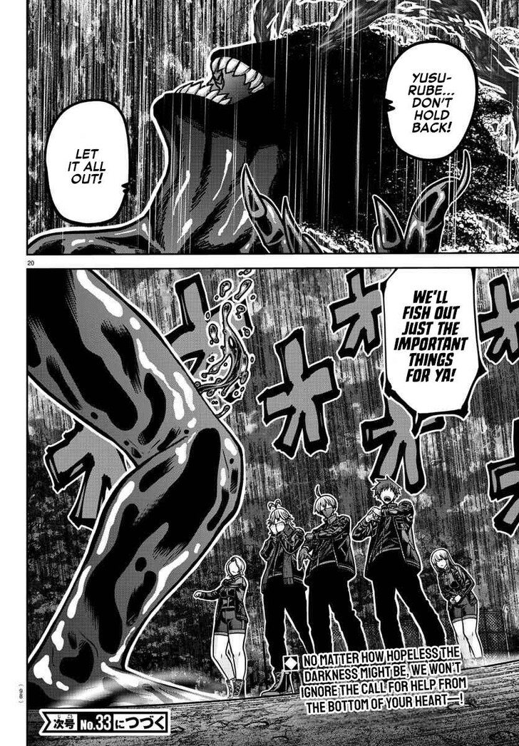 Read Tougen Anki Manga Online
