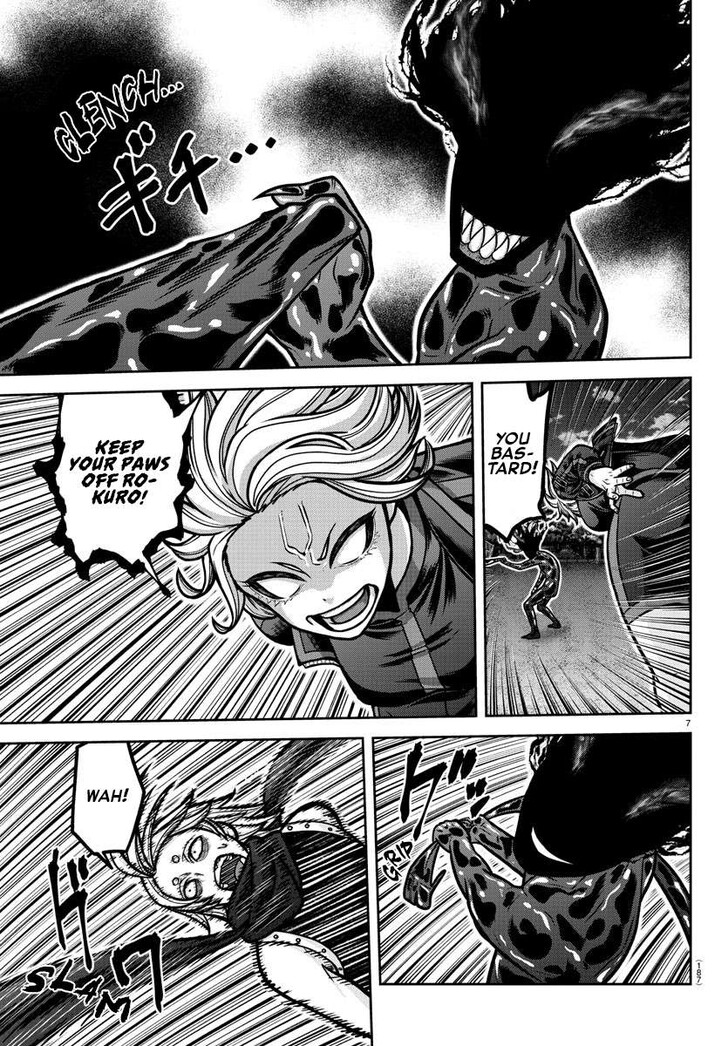 Read Tougen Anki Manga Online
