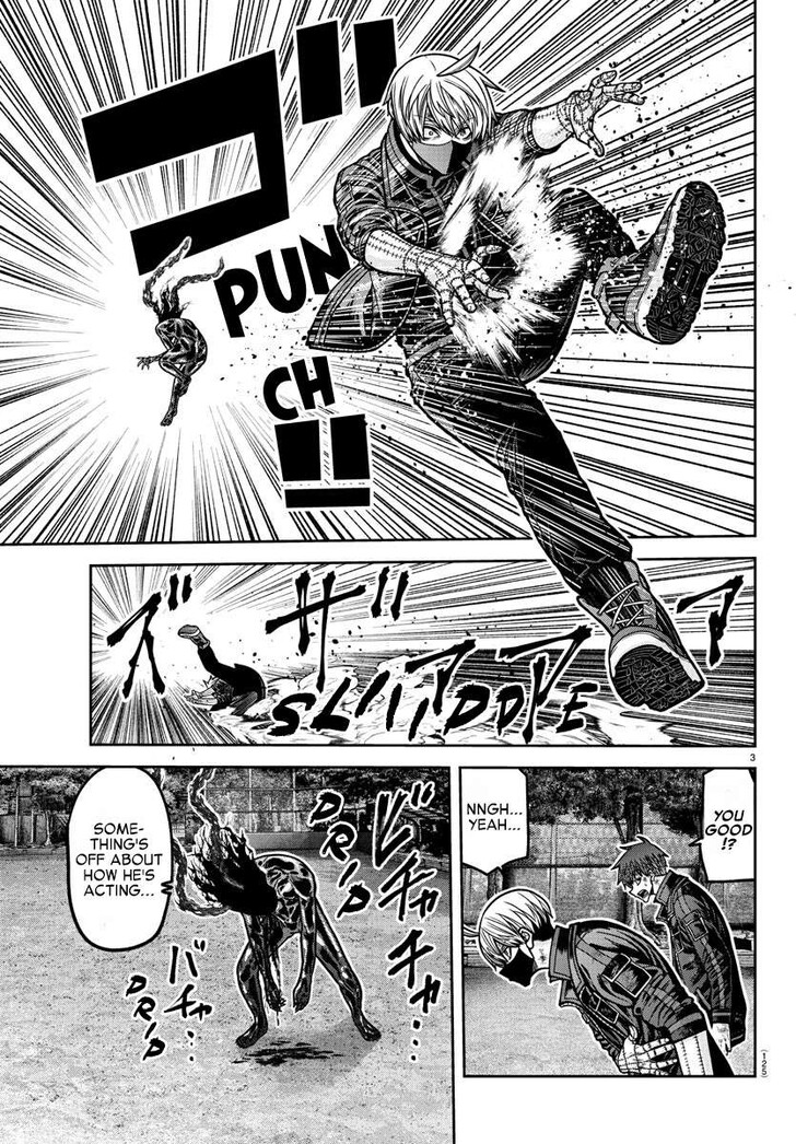 Read Tougen Anki Manga Online