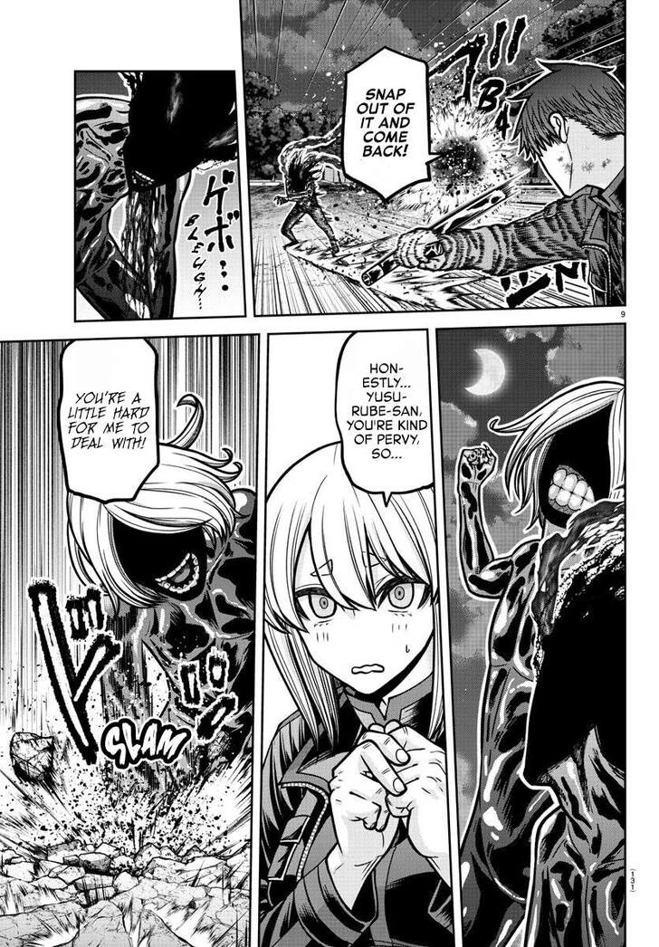 Read Tougen Anki Manga Online