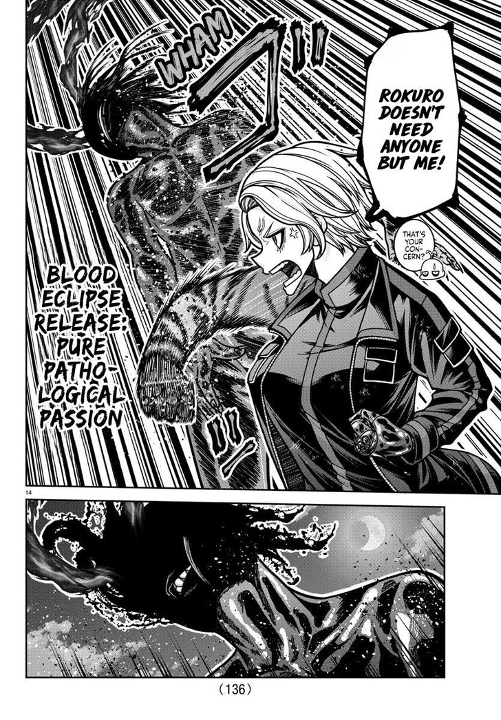 Read Tougen Anki Manga Online