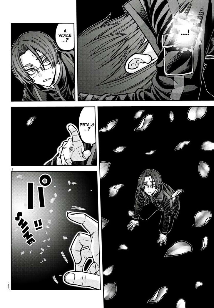 Read Tougen Anki Manga Online