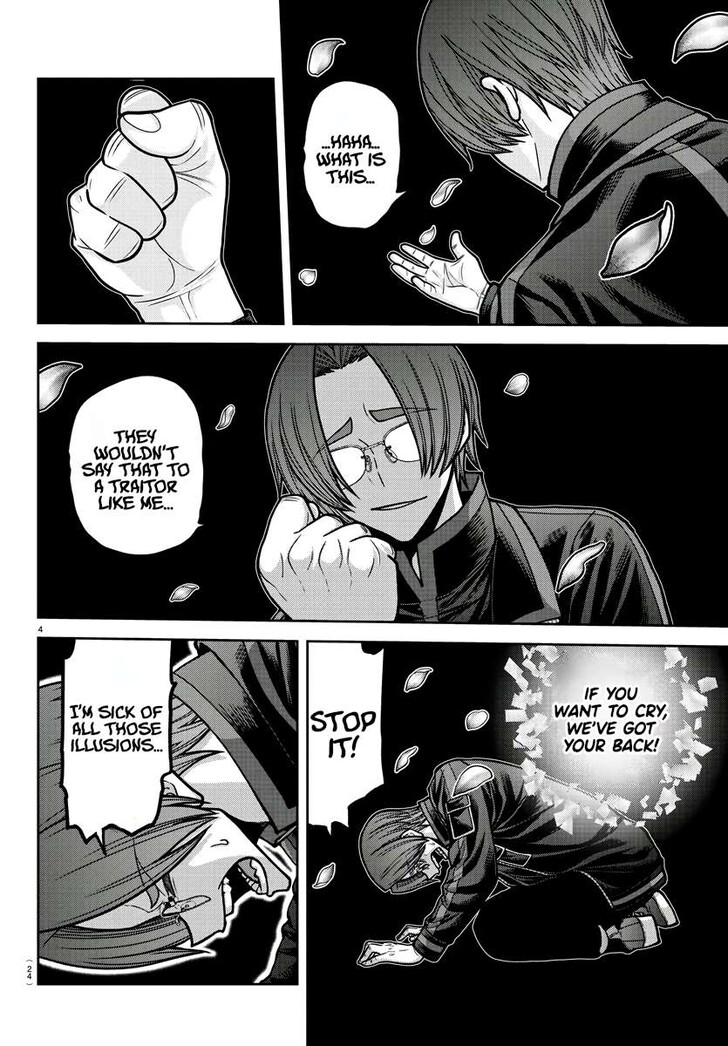 Read Tougen Anki Manga Online