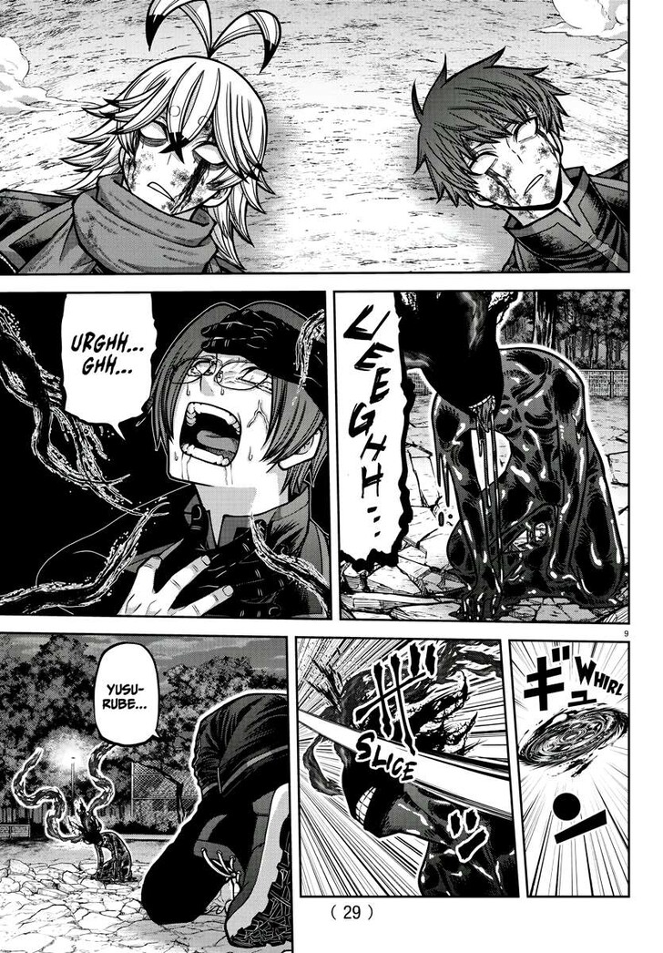 Read Tougen Anki Manga Online