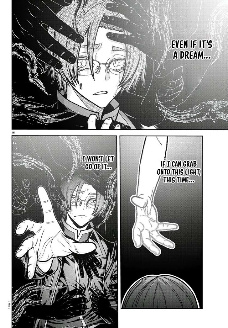 Read Tougen Anki Manga Online
