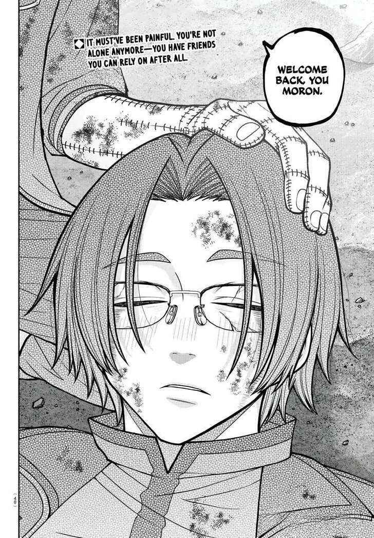 Read Tougen Anki Manga Online