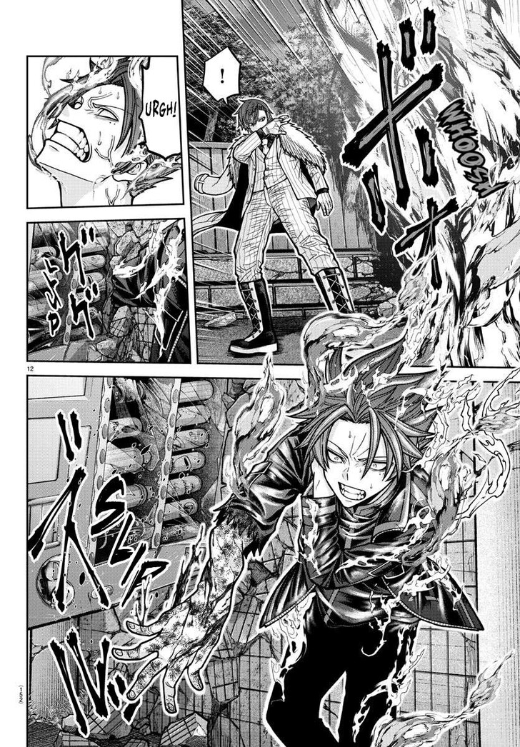 Read Tougen Anki Manga Online