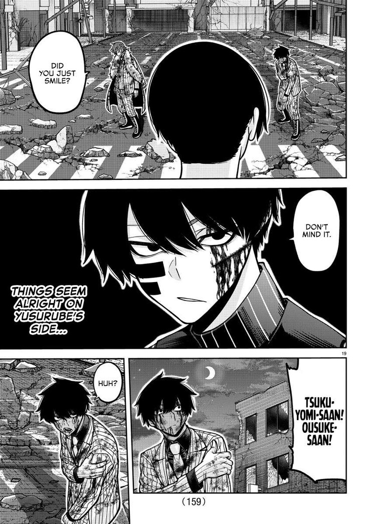 Read Tougen Anki Manga Online