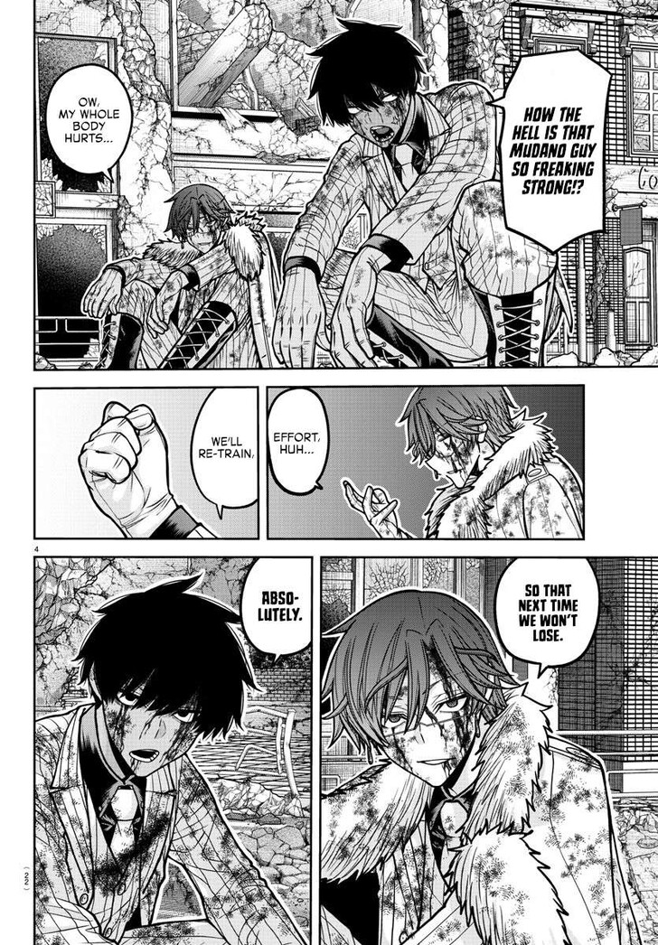 Read Tougen Anki Manga Online