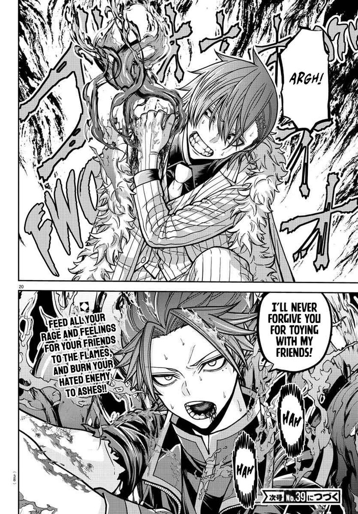 Read Tougen Anki Manga Online