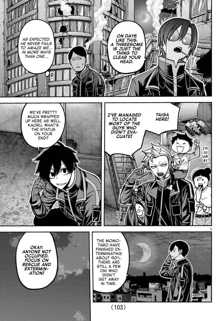 Read Tougen Anki Manga Online