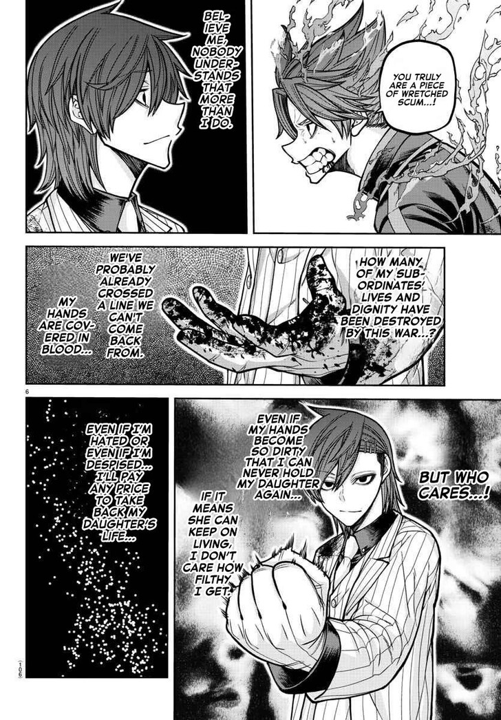 Read Tougen Anki Manga Online