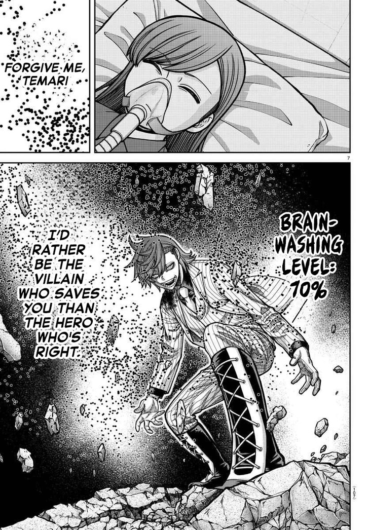 Read Tougen Anki Manga Online