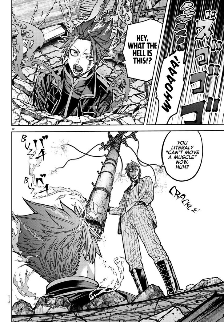 Read Tougen Anki Manga Online