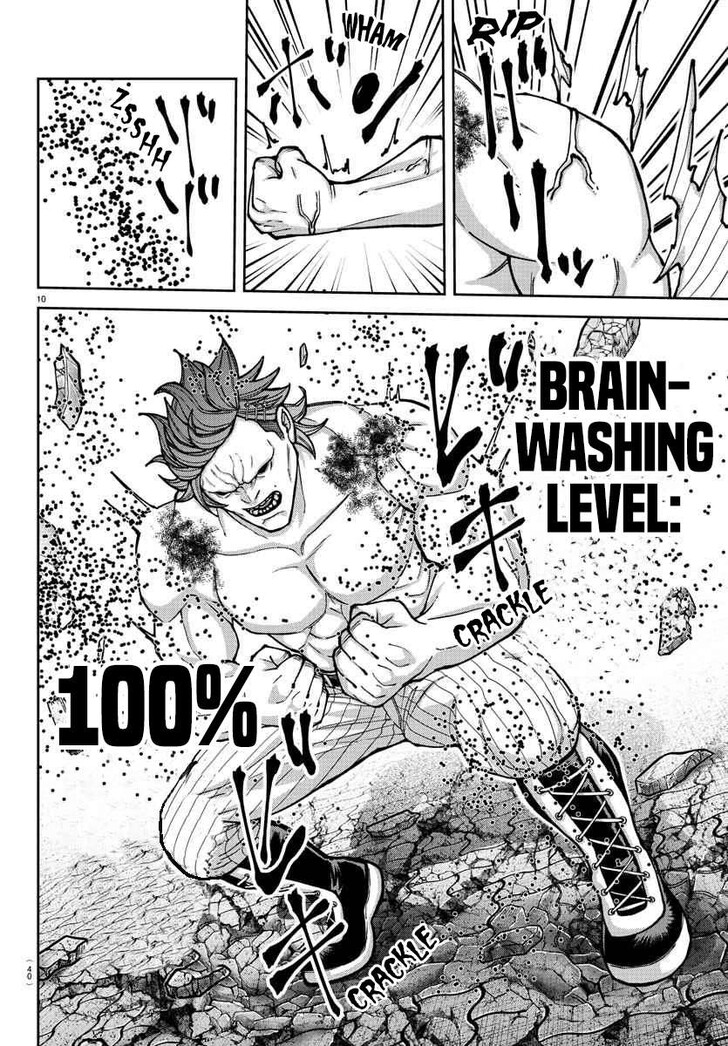 Read Tougen Anki Manga Online