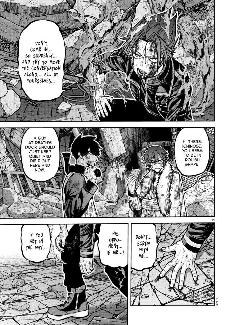 Read Tougen Anki Manga Online