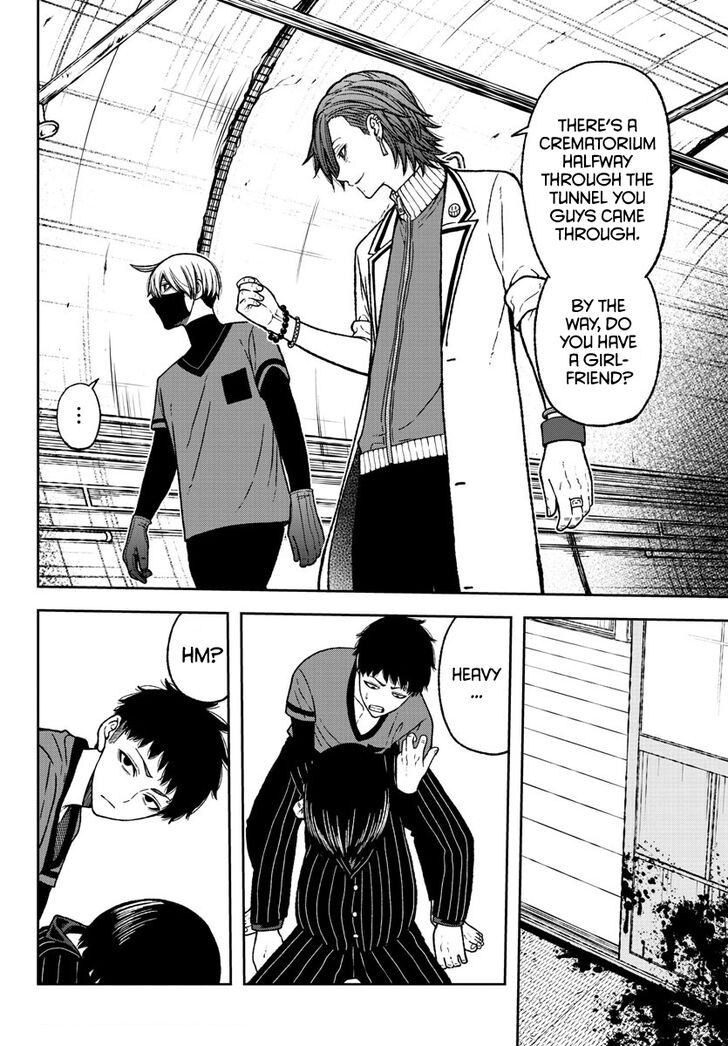 Read Tougen Anki Manga Online