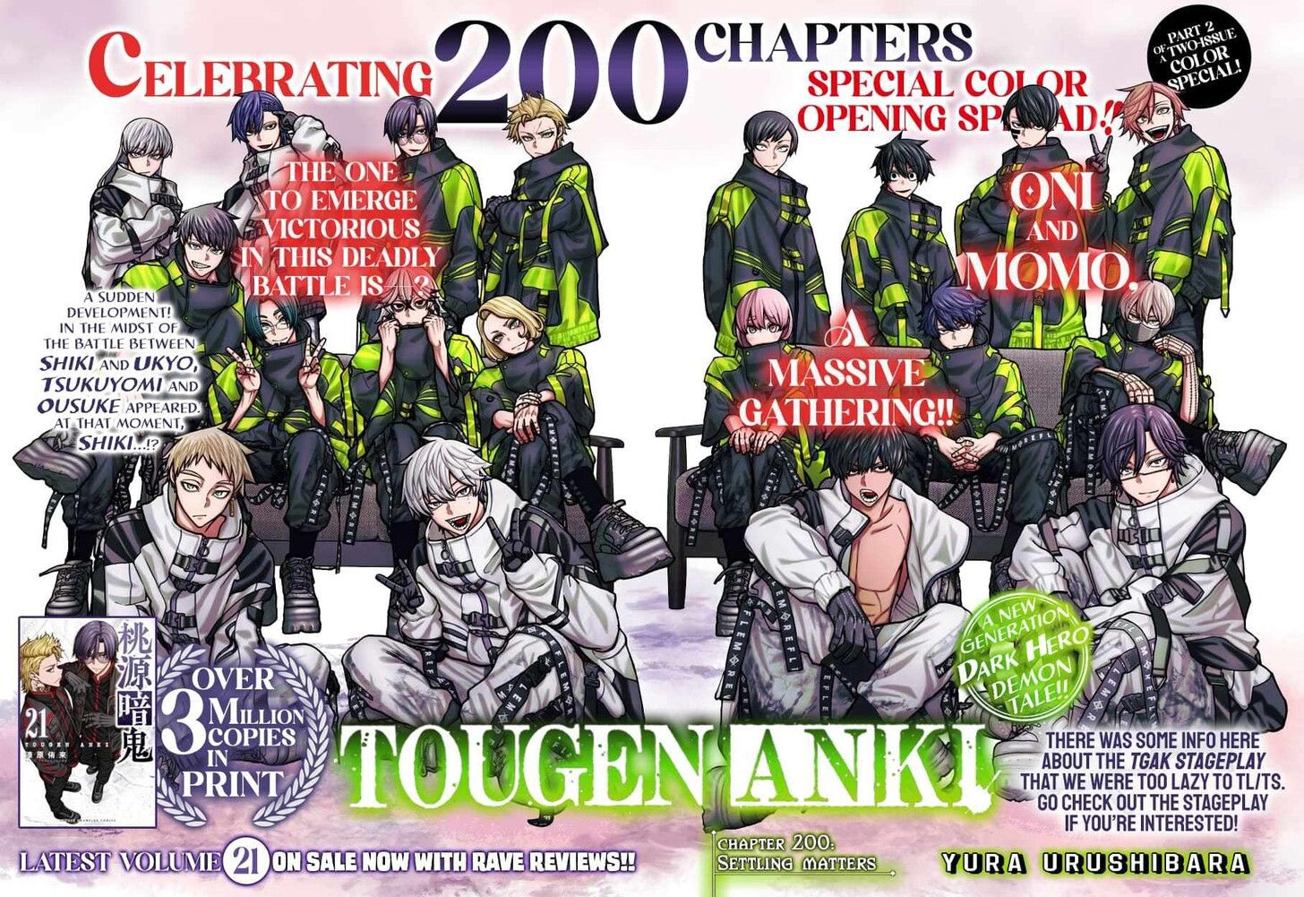 Read Tougen Anki Manga Online