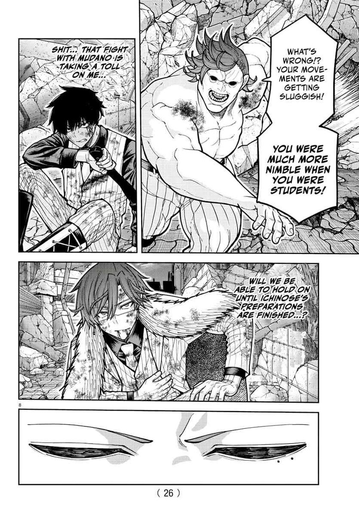 Read Tougen Anki Manga Online