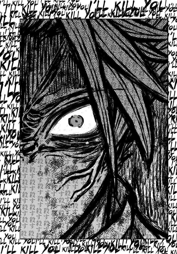 Read Tougen Anki Manga Online