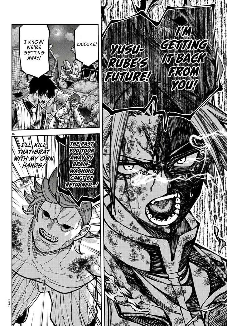 Read Tougen Anki Manga Online