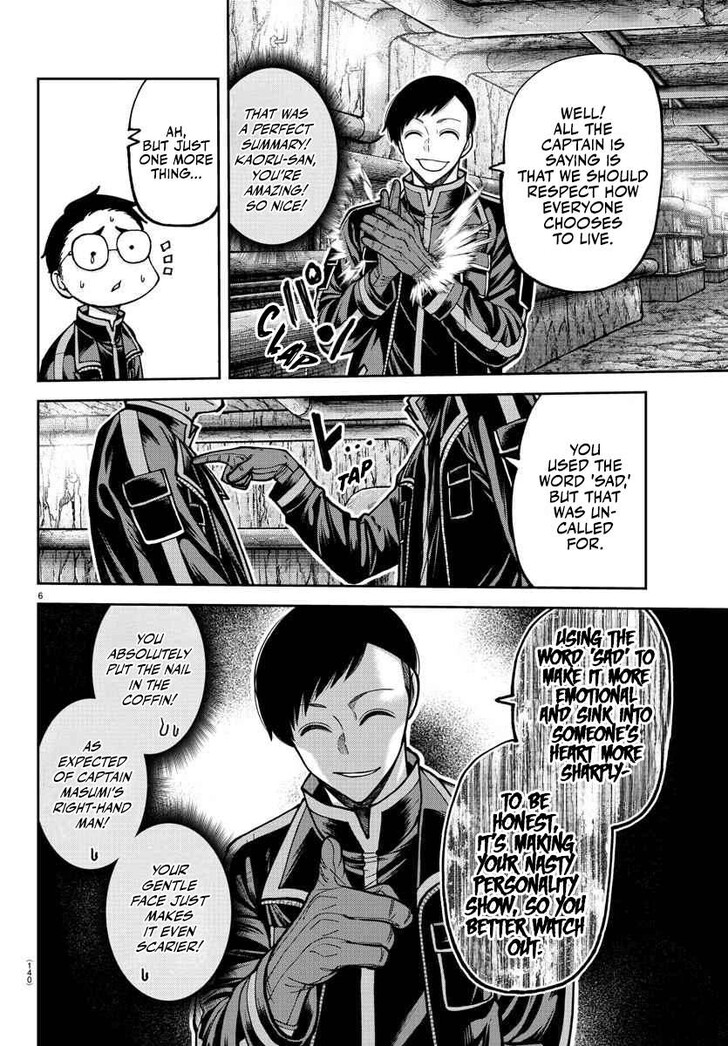 Read Tougen Anki Manga Online