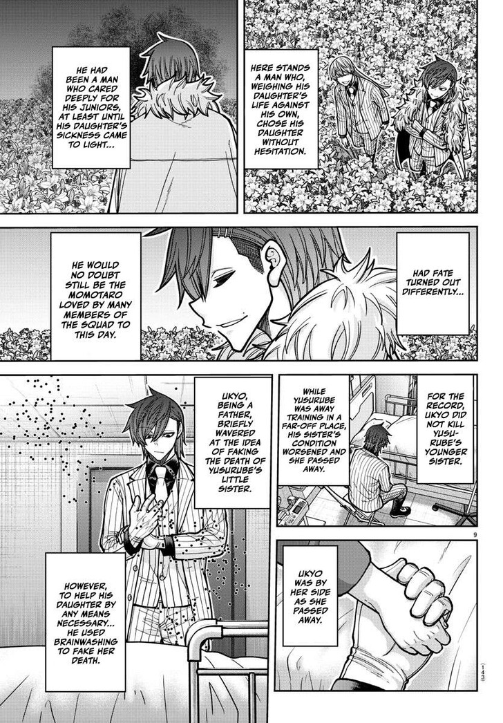 Read Tougen Anki Manga Online