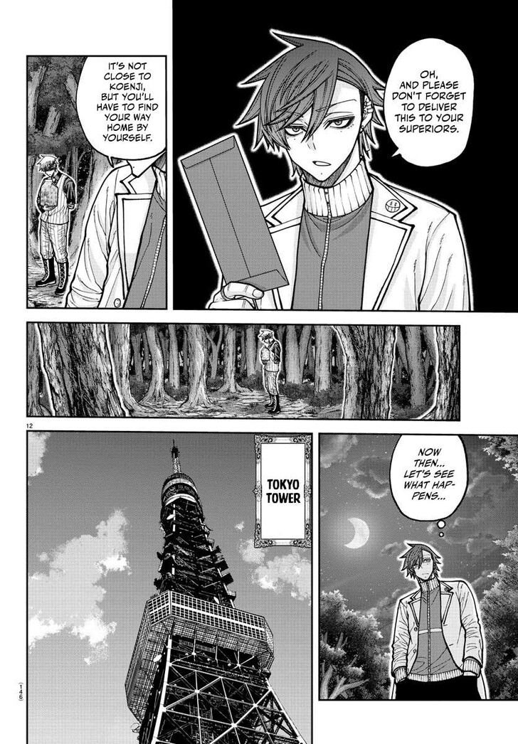 Read Tougen Anki Manga Online