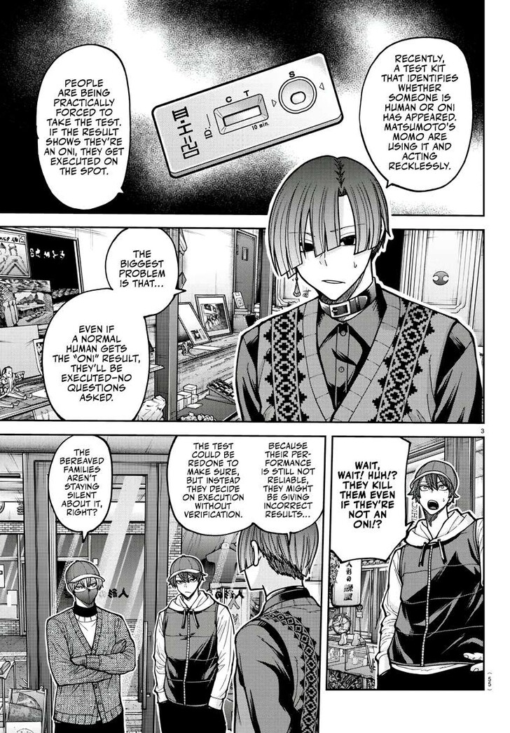 Read Tougen Anki Manga Online