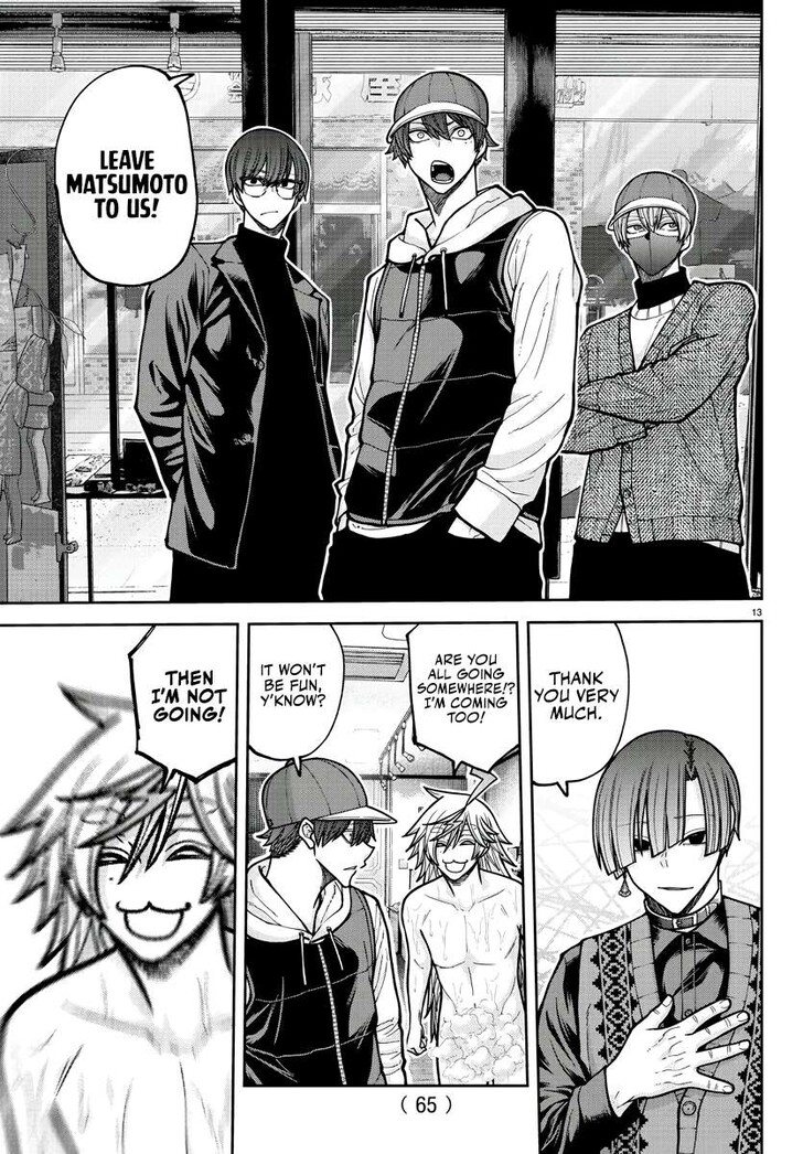 Read Tougen Anki Manga Online