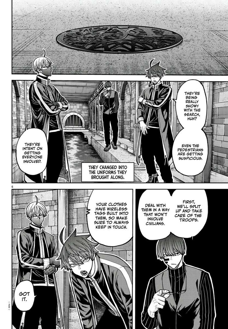 Read Tougen Anki Manga Online