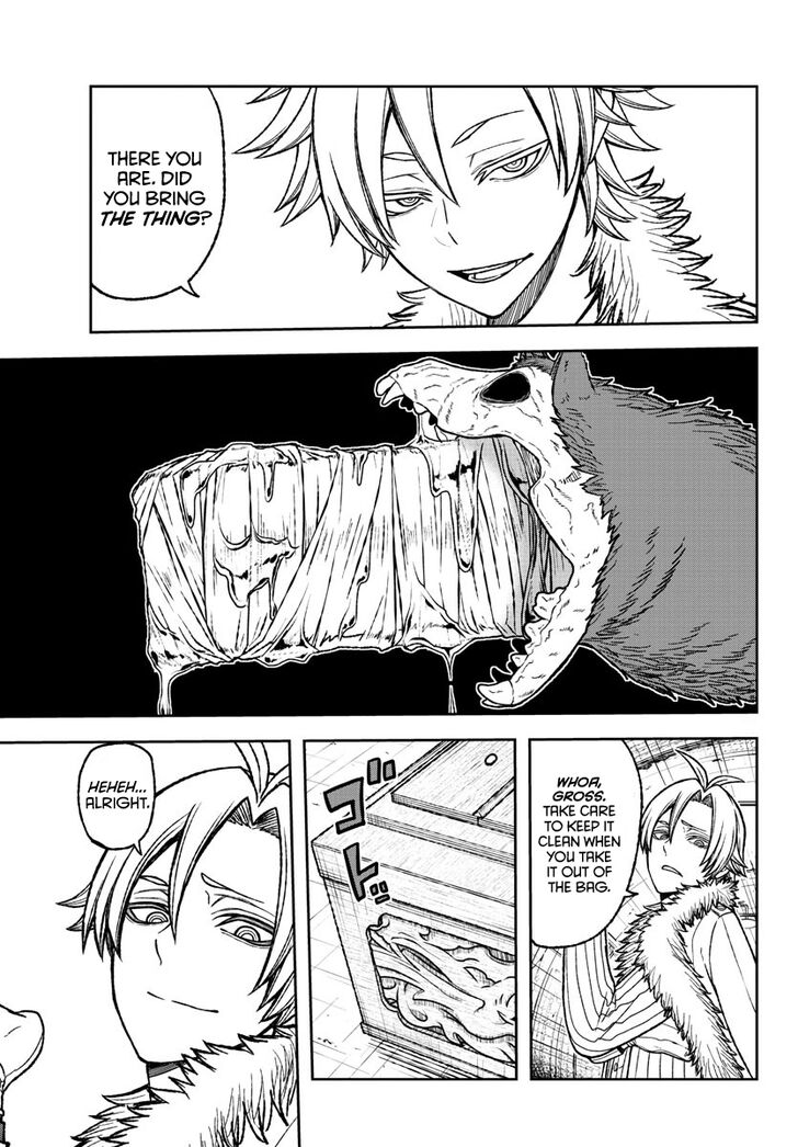 Read Tougen Anki Manga Online