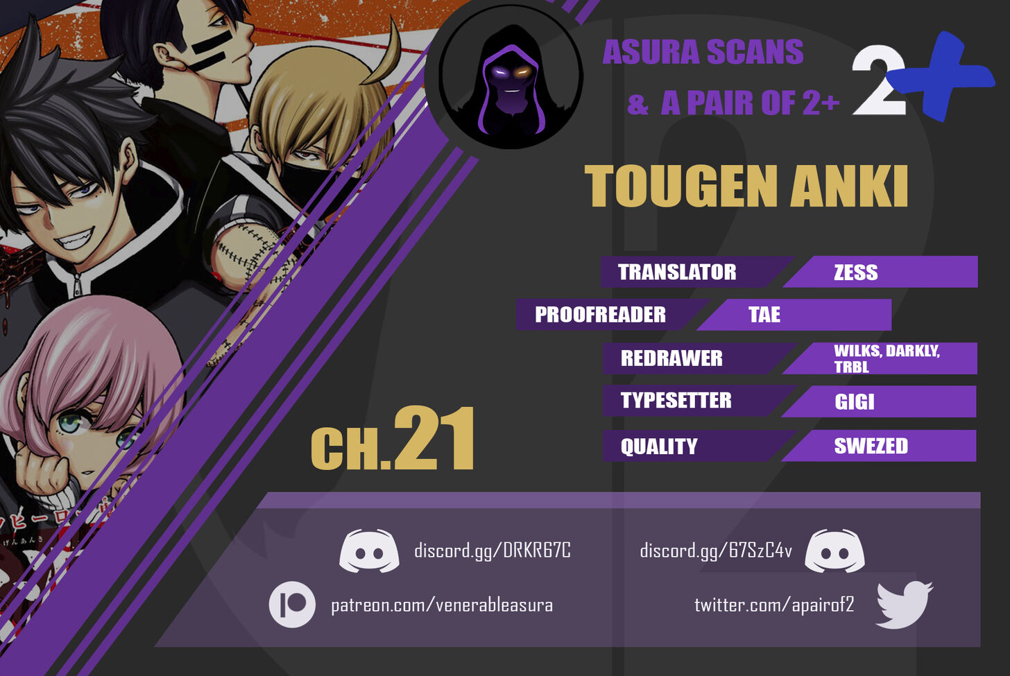 Read Tougen Anki Manga Online