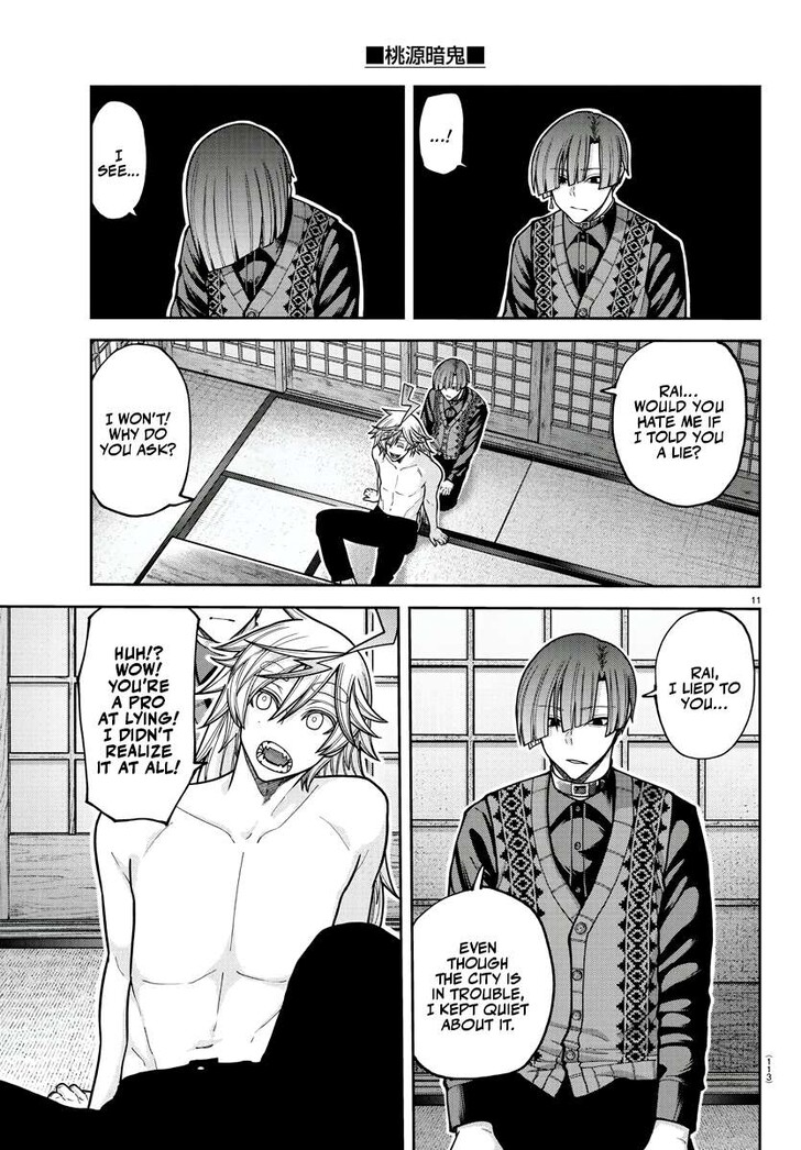 Read Tougen Anki Manga Online
