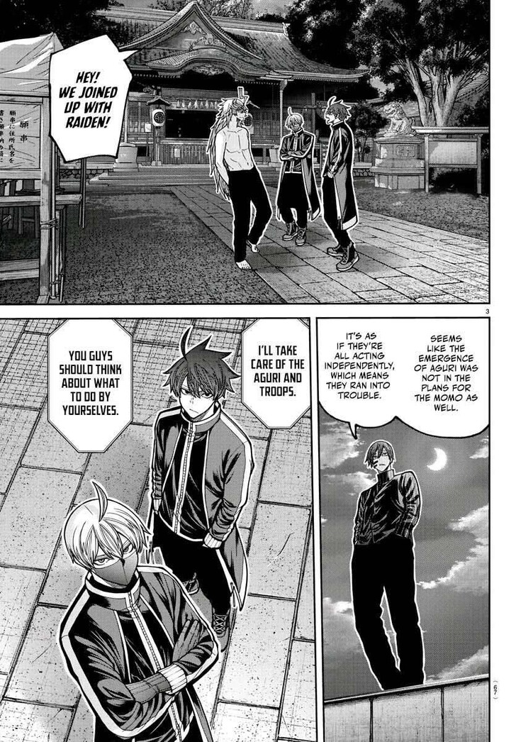 Read Tougen Anki Manga Online