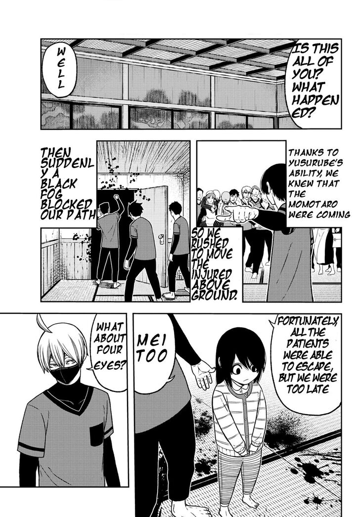 Read Tougen Anki Manga Online