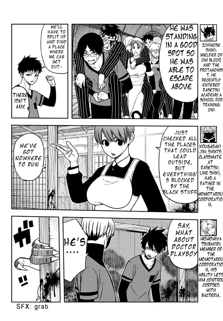 Read Tougen Anki Manga Online
