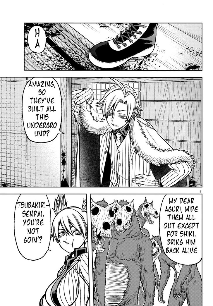 Read Tougen Anki Manga Online