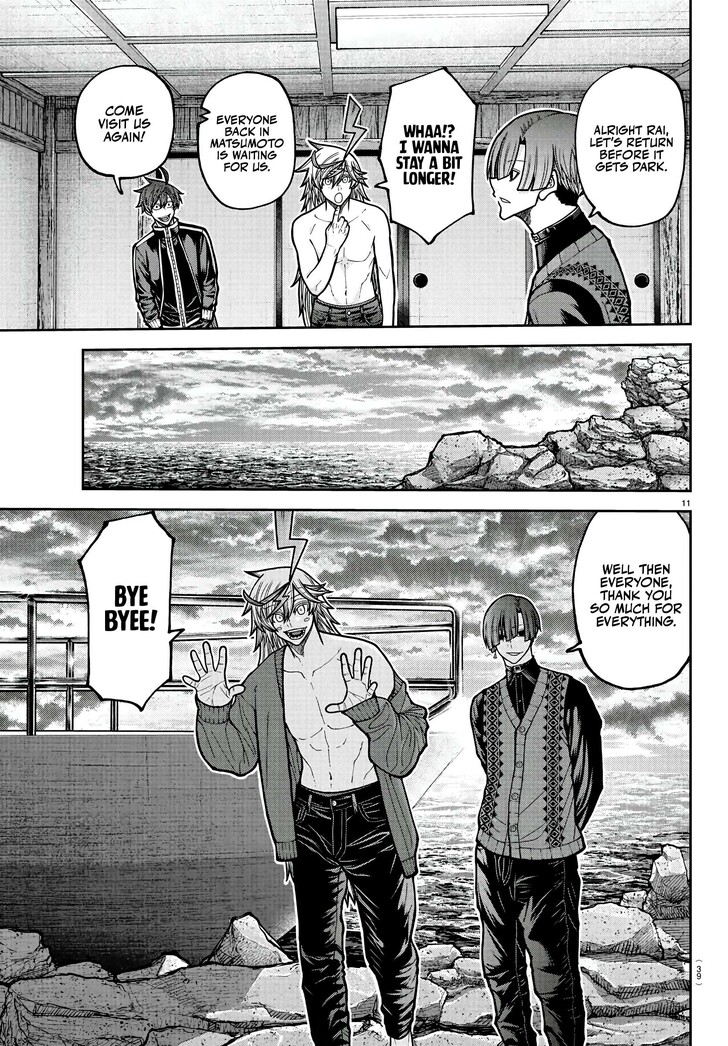 Read Tougen Anki Manga Online