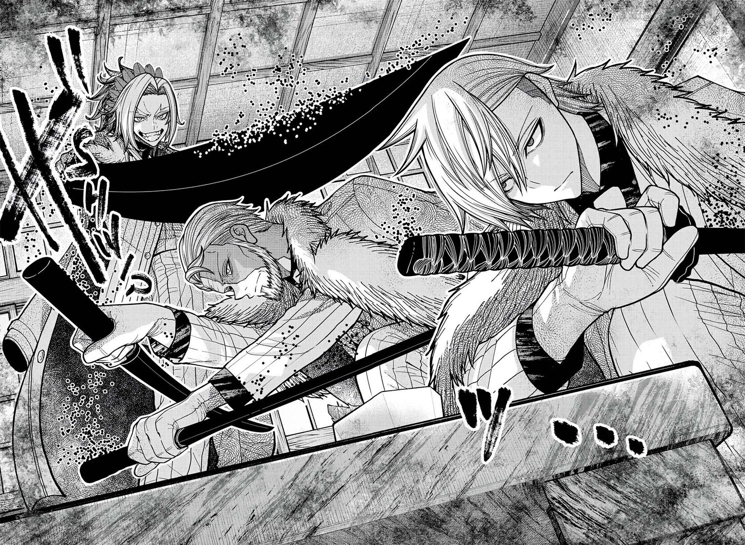 Read Tougen Anki Manga Online