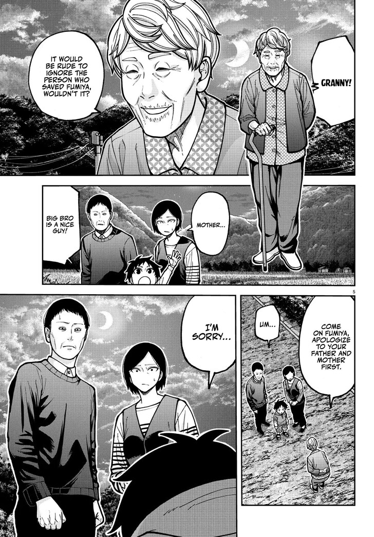 Read Tougen Anki Manga Online