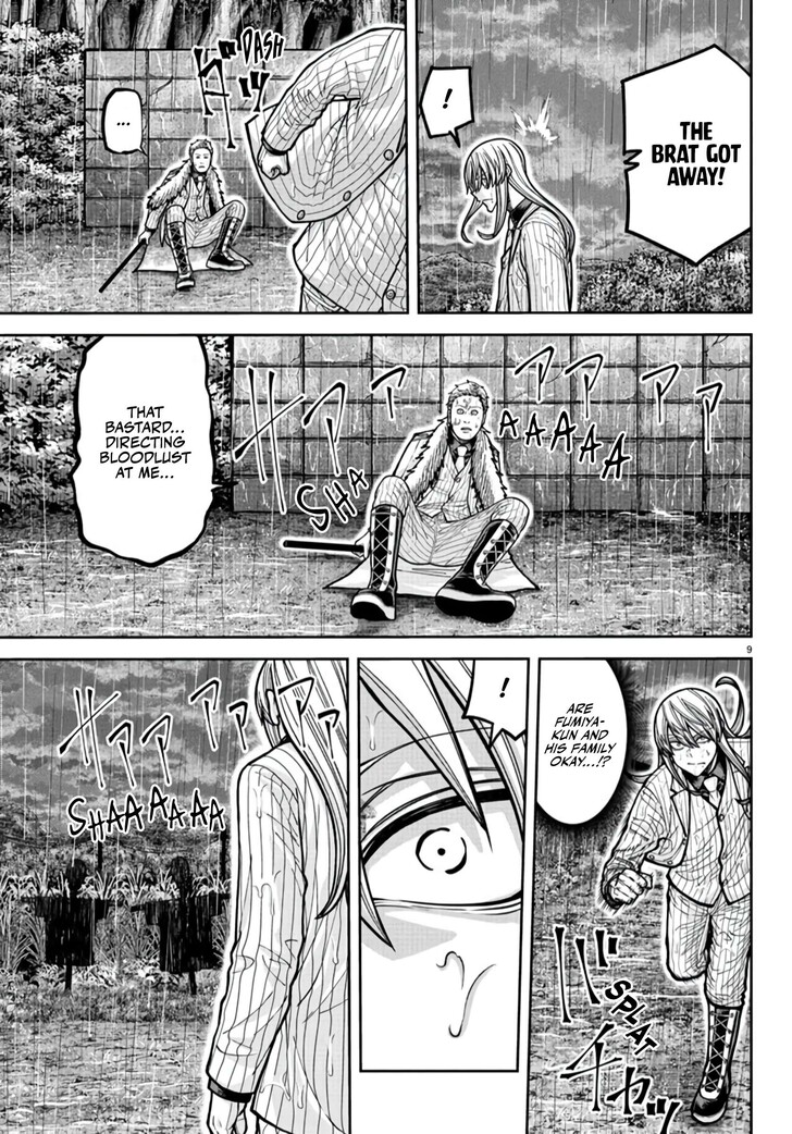 Read Tougen Anki Manga Online