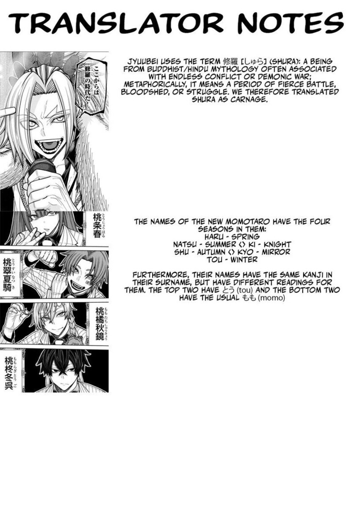 Read Tougen Anki Manga Online