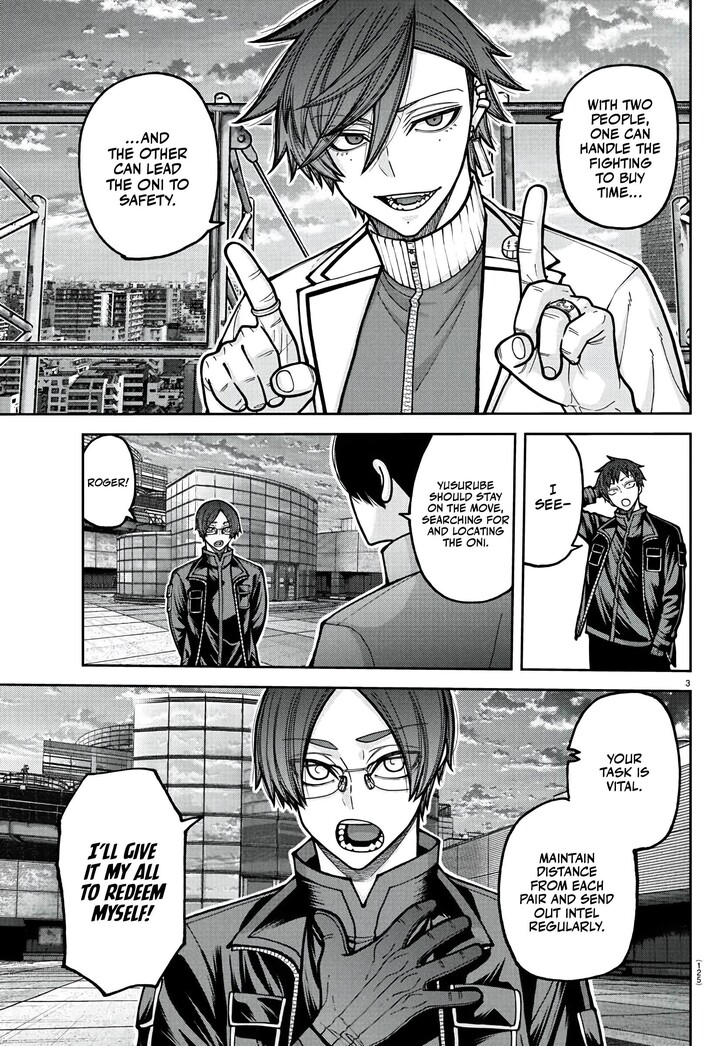 Read Tougen Anki Manga Online
