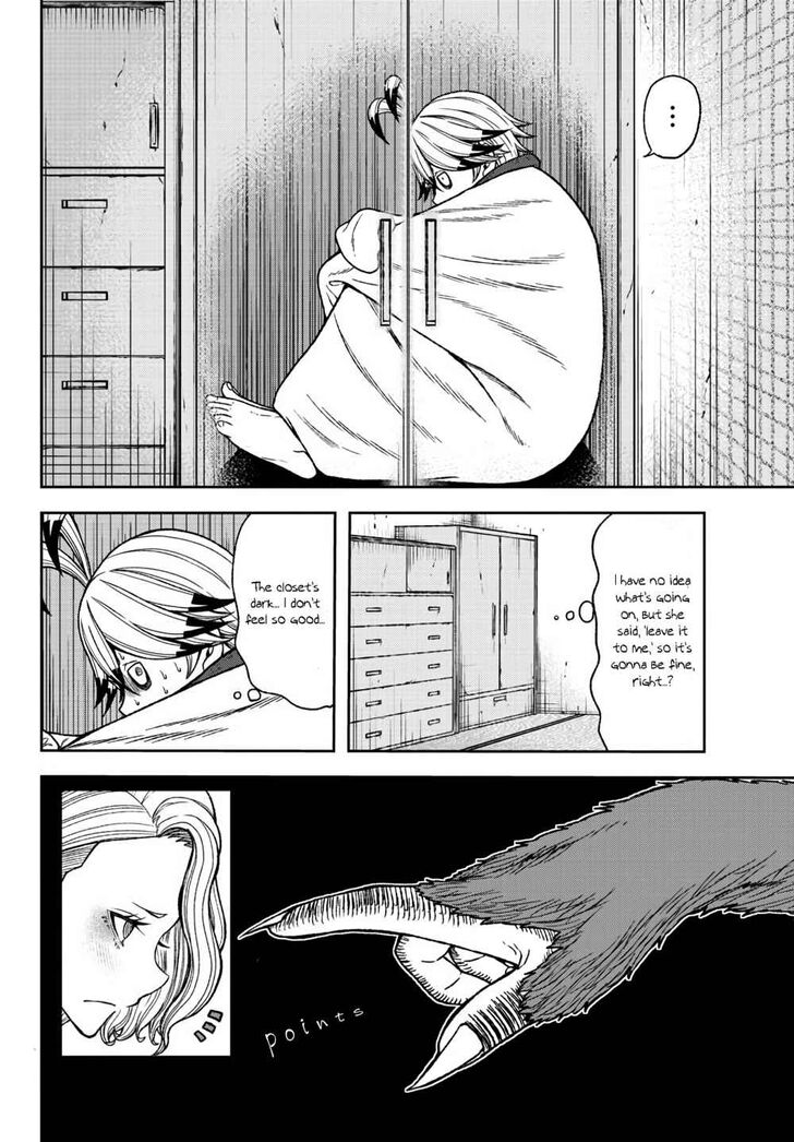 Read Tougen Anki Manga Online