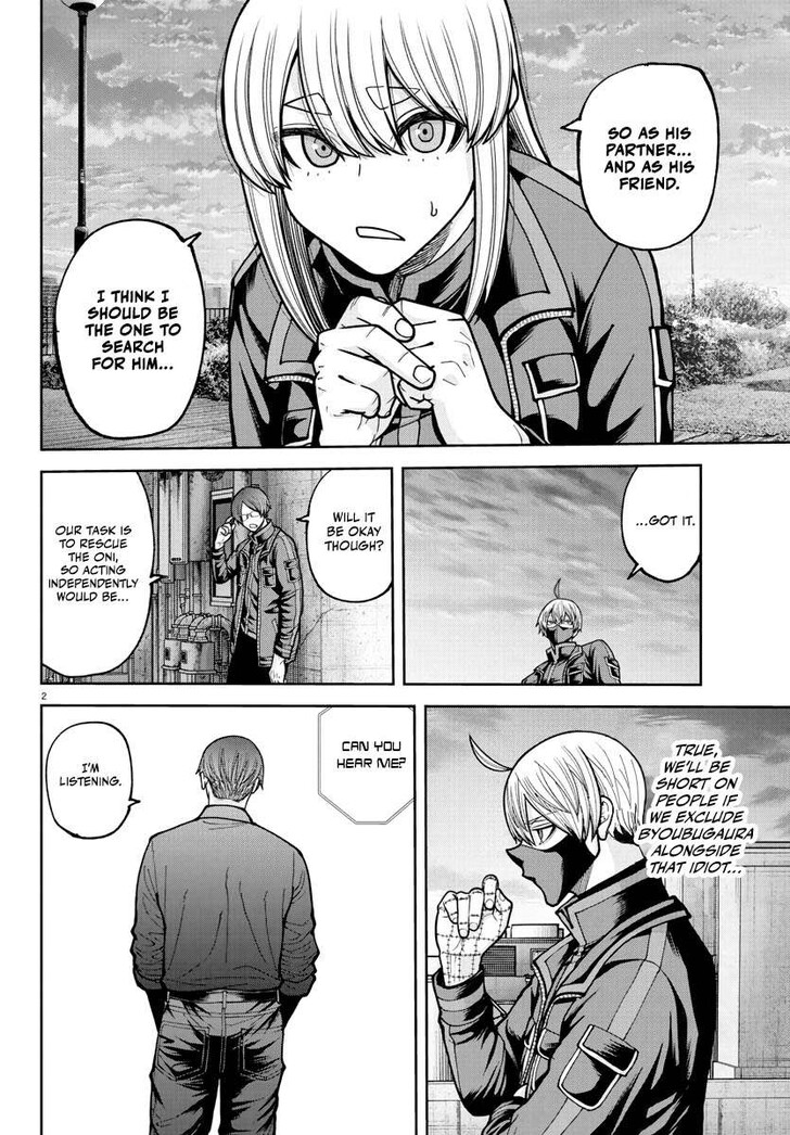 Read Tougen Anki Manga Online