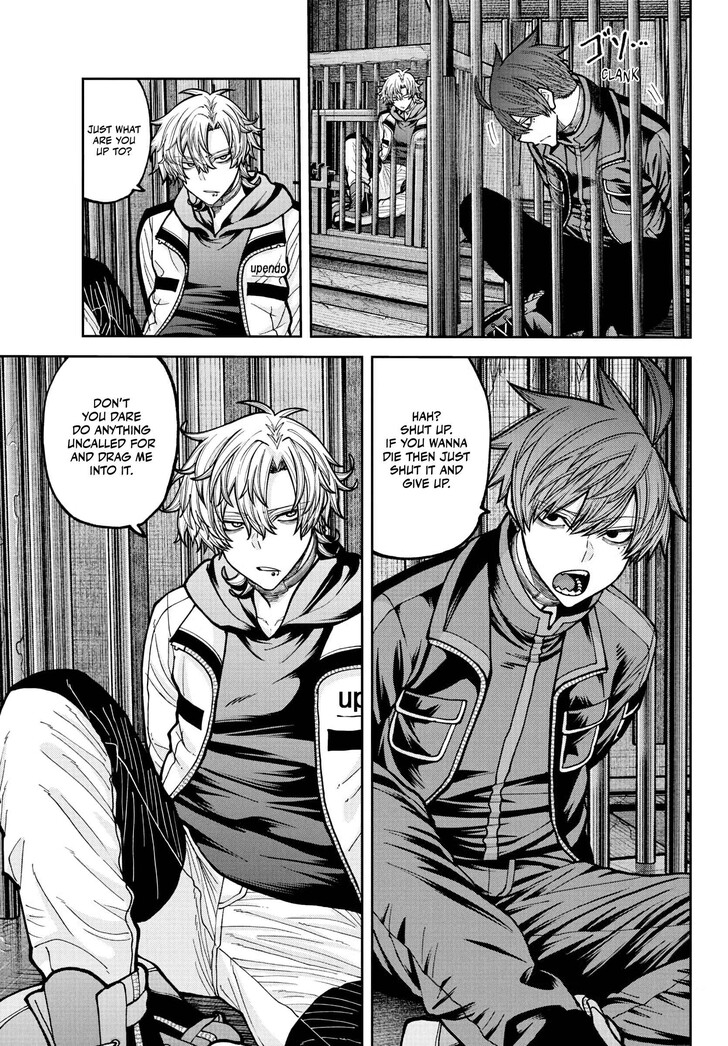 Read Tougen Anki Manga Online