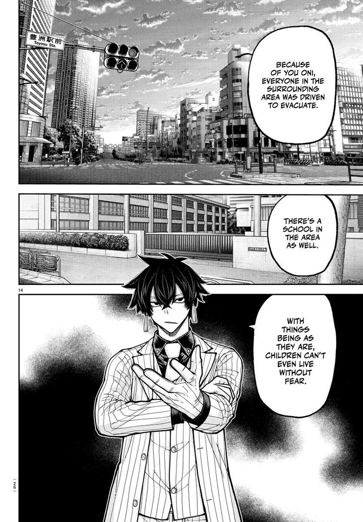Read Tougen Anki Manga Online